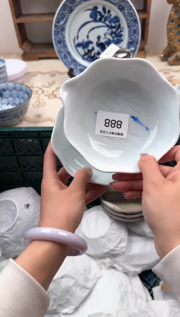 【闪购商品】瓷片Q           888