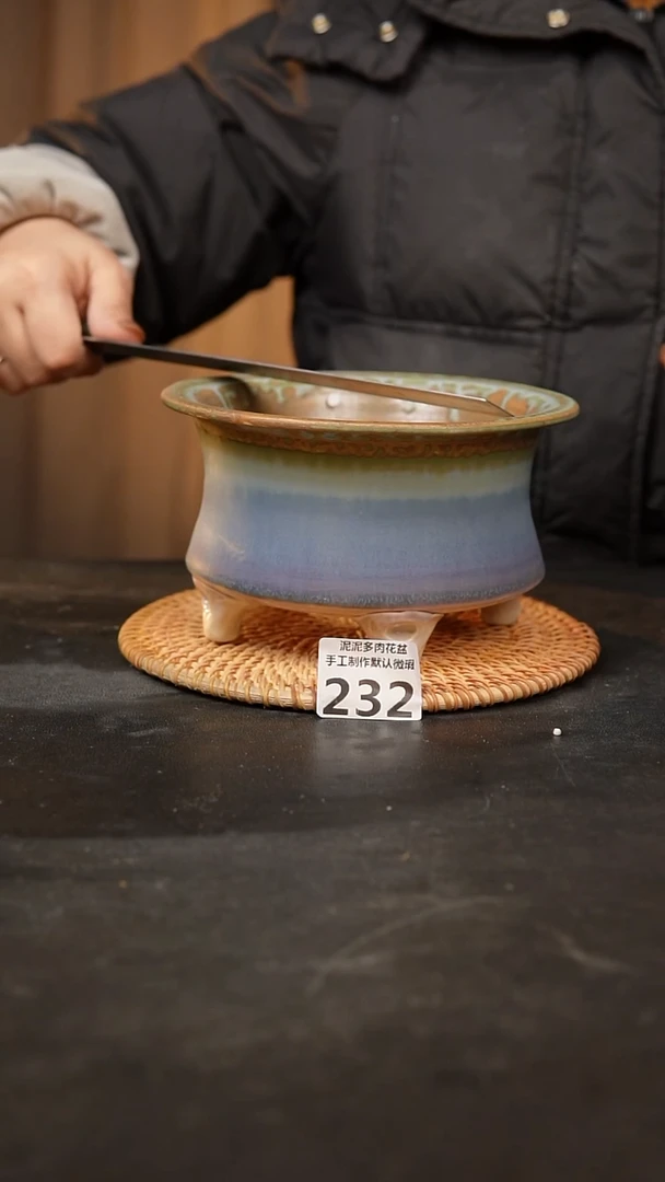 【闪购商品】瓷片232泥泥手工花盆口14高11