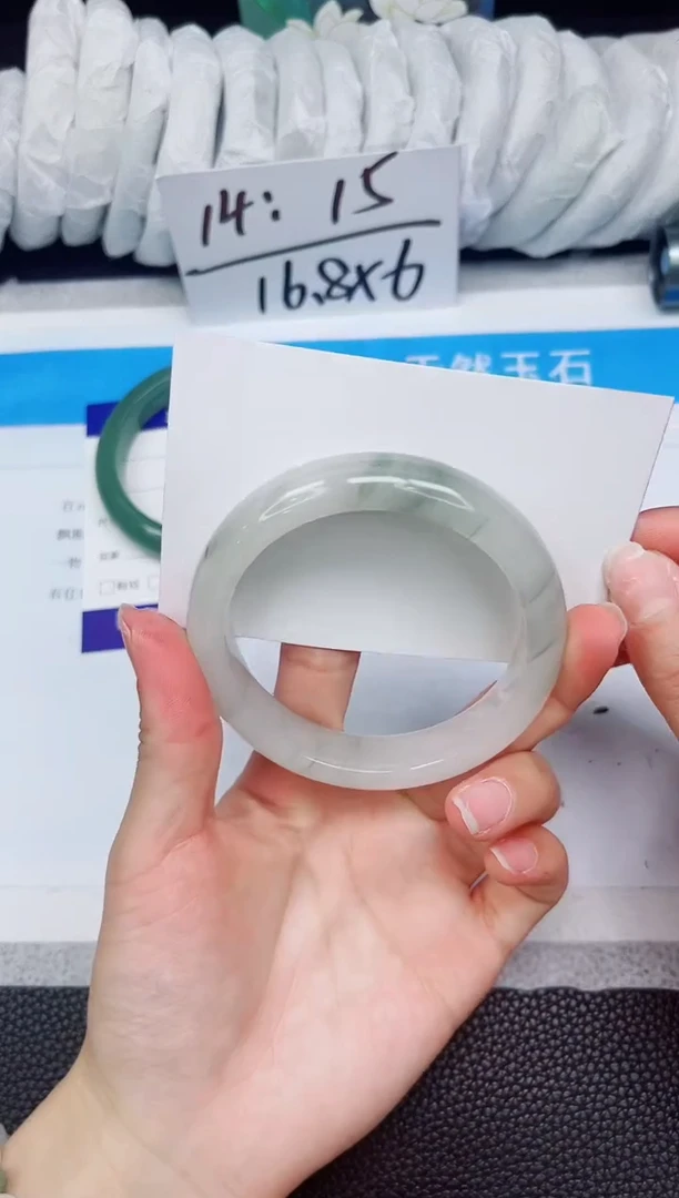 石英质玉手镯未镶嵌97-56.2