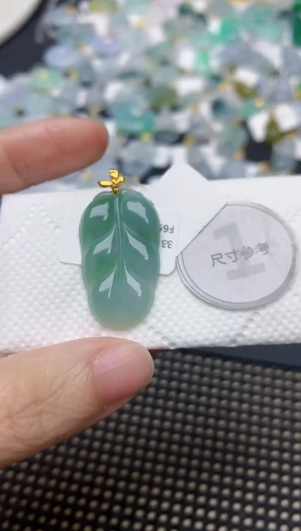 颈饰18K金镶嵌翡翠天然缅甸A货翡翠