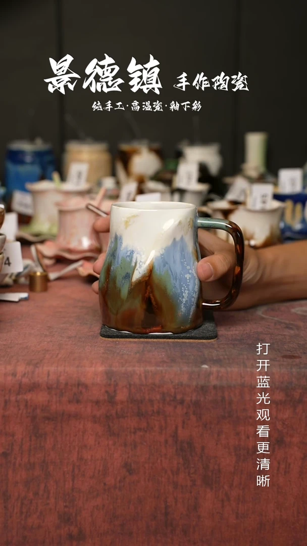 原创景德镇手工高温陶瓷291
