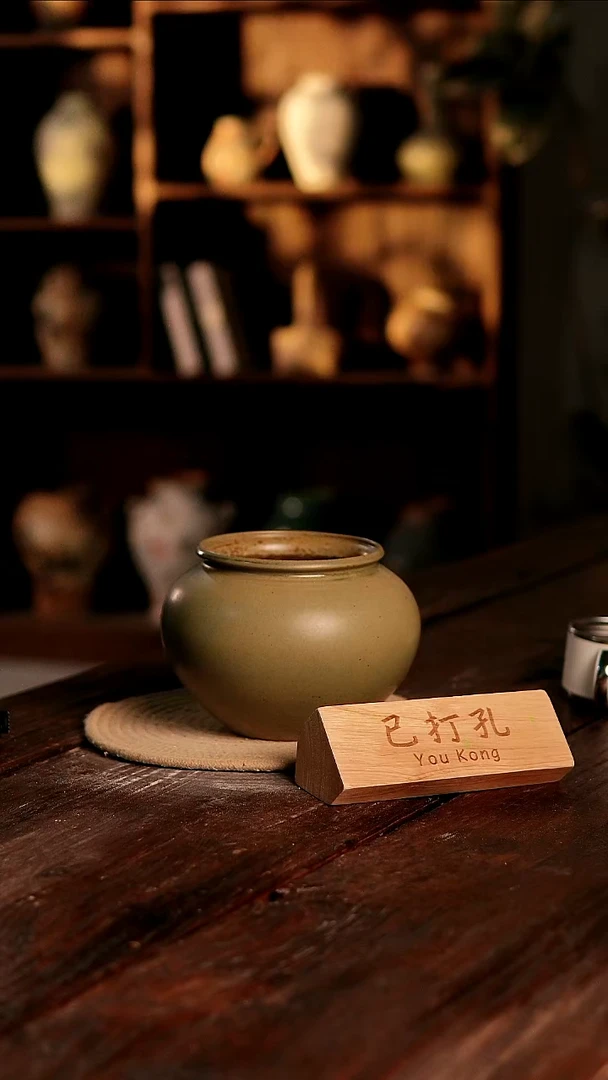 摆件21-531高度14口径11已打孔误差2孤品