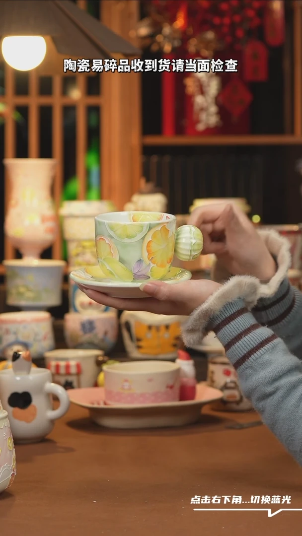 【闪购商品】摆件F019设计师文创陶瓷