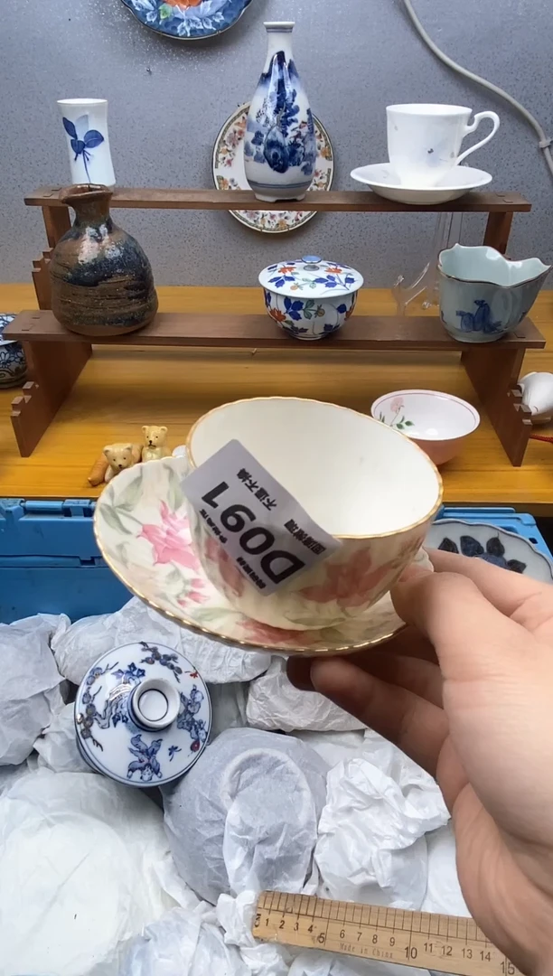 【闪购商品】瓷片091精美瓷器感谢支持18.8包邮