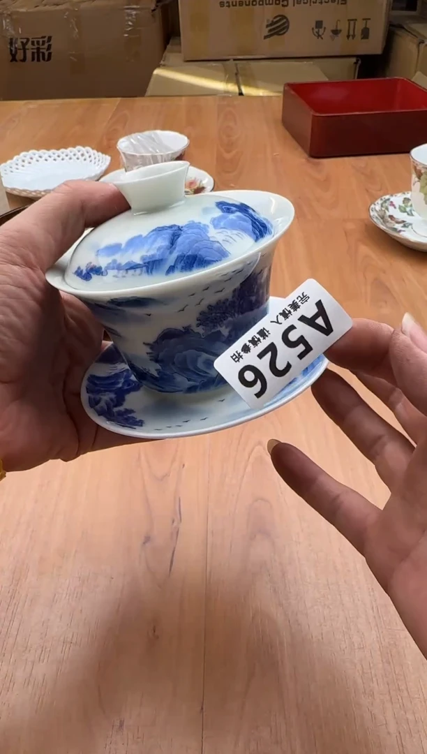 瓷片咖*屋526