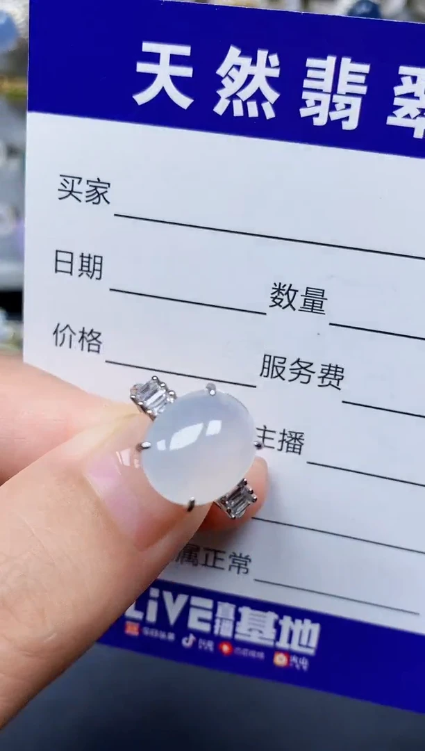 翡翠戒指银S925镶嵌10
