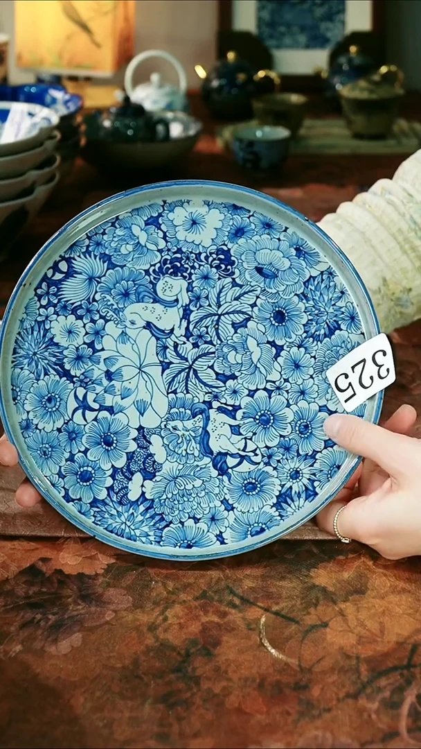 茶碗...........325