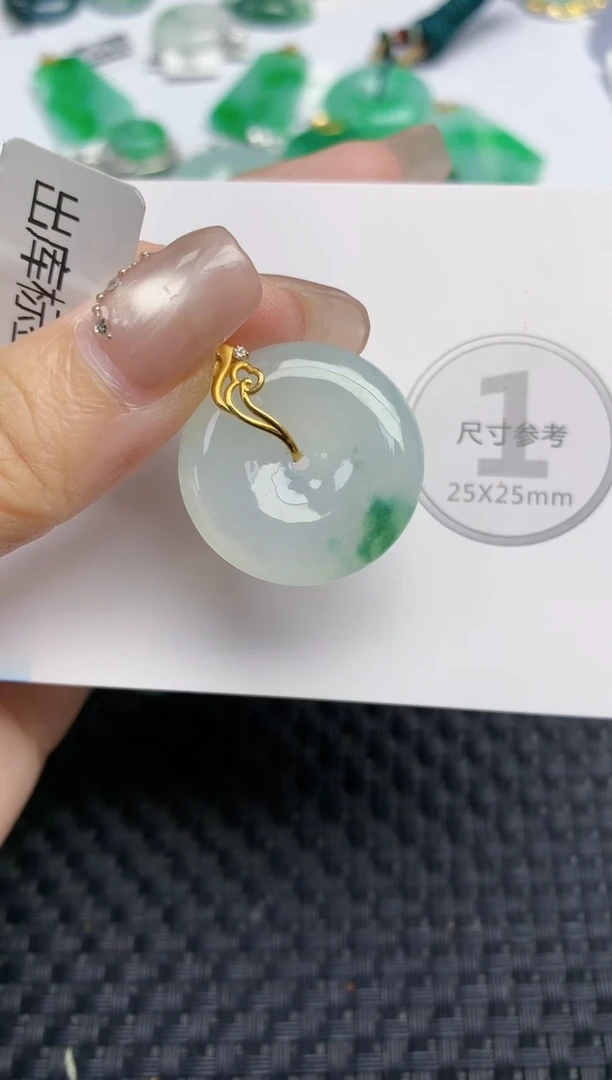 颈饰18K金镶嵌翡翠天然缅甸A货翡翠百元以上9元证书费自理