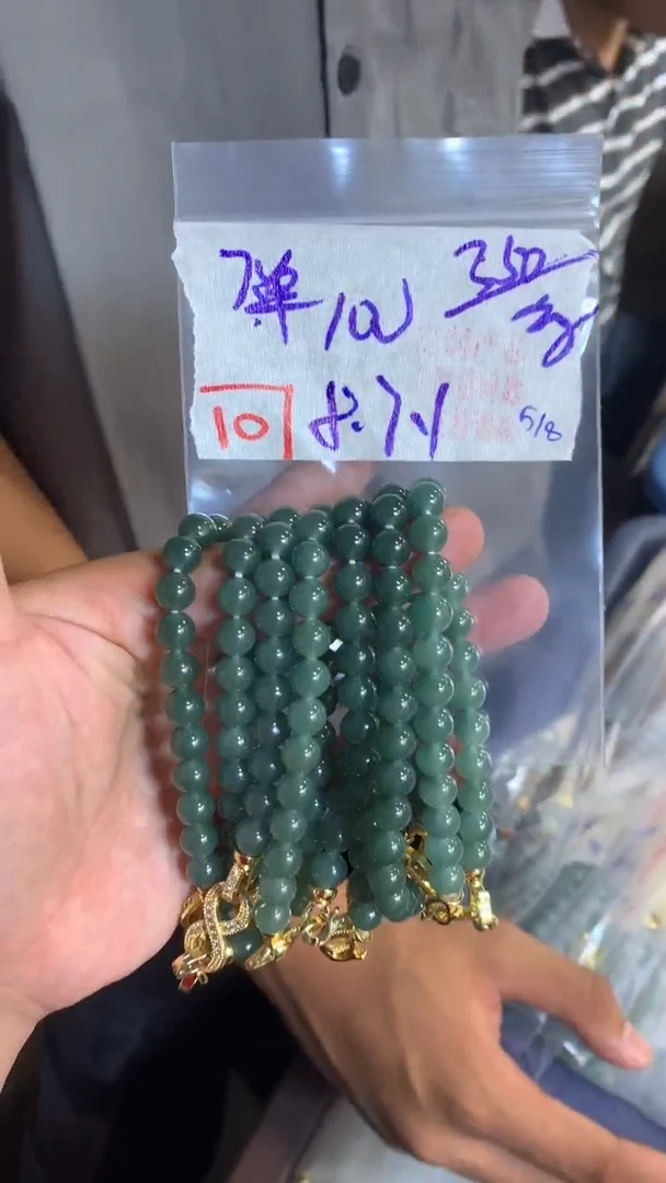 定制翡翠珠串未镶嵌天然A货缅甸翡翠 多样性发货