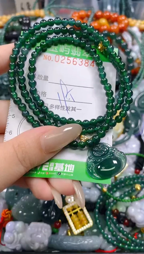 颈饰未镶嵌翡翠闪购0256384