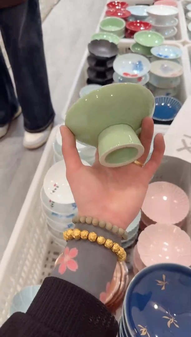 【闪购商品】微瑕商品，介意勿拍