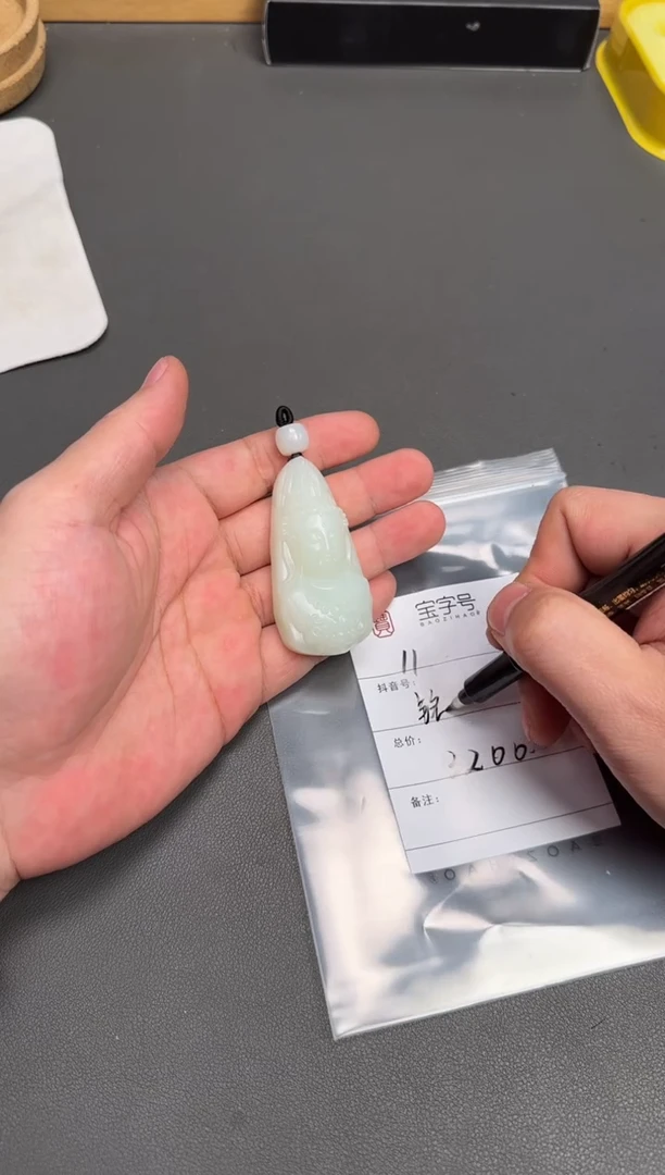 未镶嵌和田玉珠宝奇石铭**雨111211121112