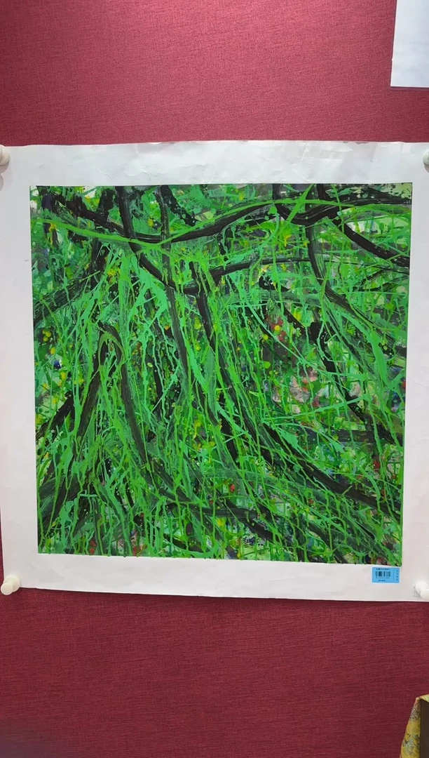 国画心**光赵燮书画精品