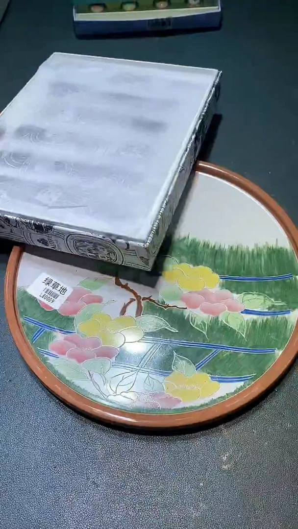 瓷片11111111111111@@1