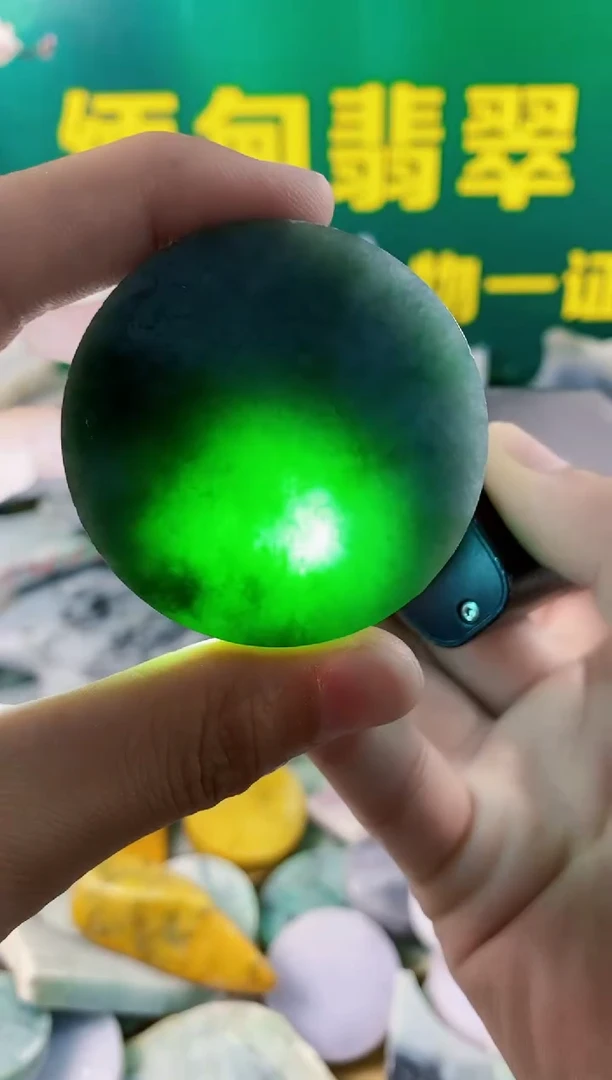 翡翠未镶嵌颈饰纯天然A货翡翠75