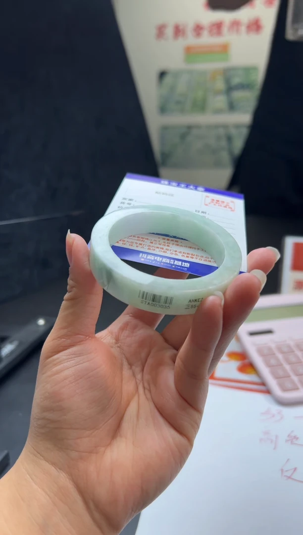 【闪购商品】定制翡翠手镯未镶嵌手镯