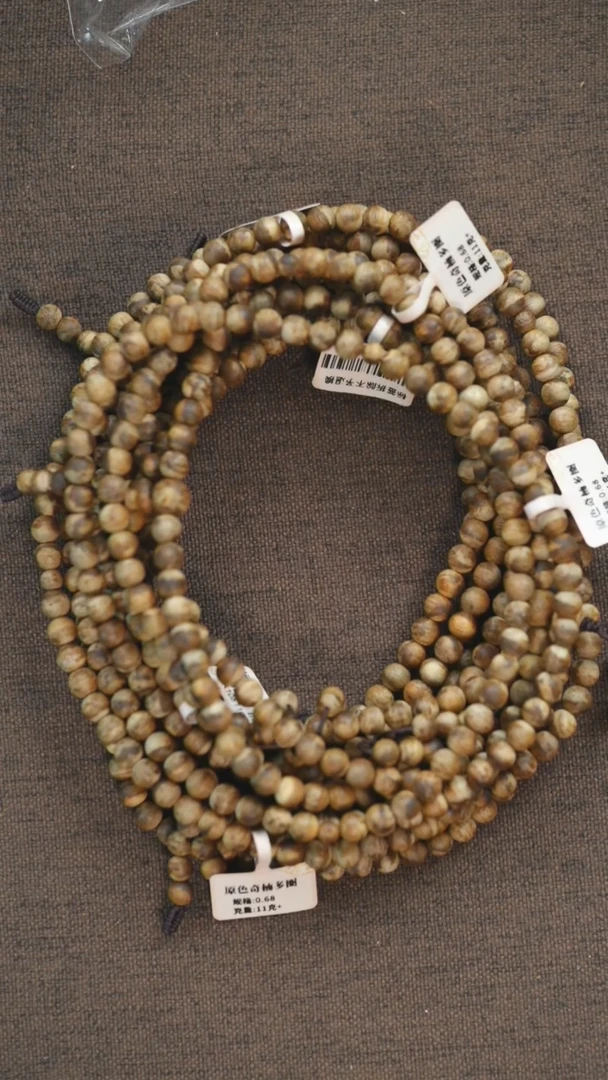 手串沉香0.68/11g+原色奇楠多圈 多样性发其一