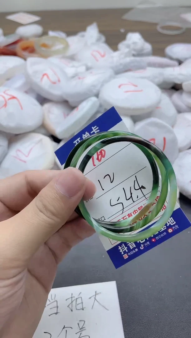 【闪购商品】玛瑙/玉髓手镯未镶嵌160