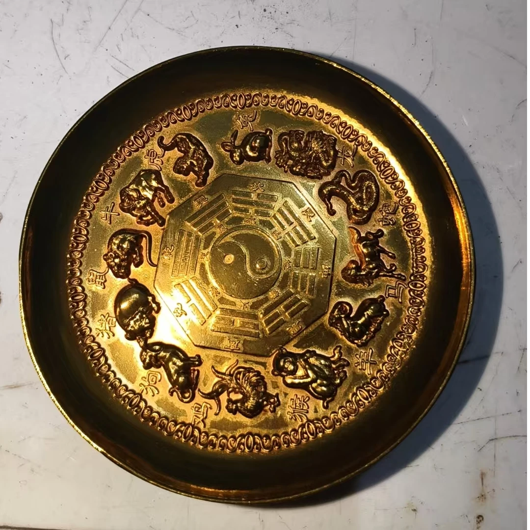 盘子摆件  居家摆件生活好物 铜器