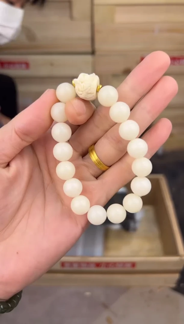 盛元堂文玩白玉菩提链接@@lsc047