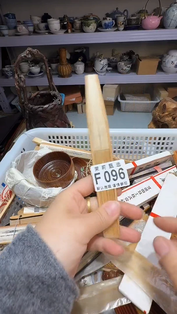 瓷片南**梦茉莉甄选一号商品096