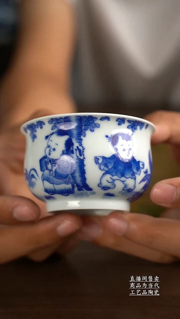 瓷片景德镇手工陶瓷茶具