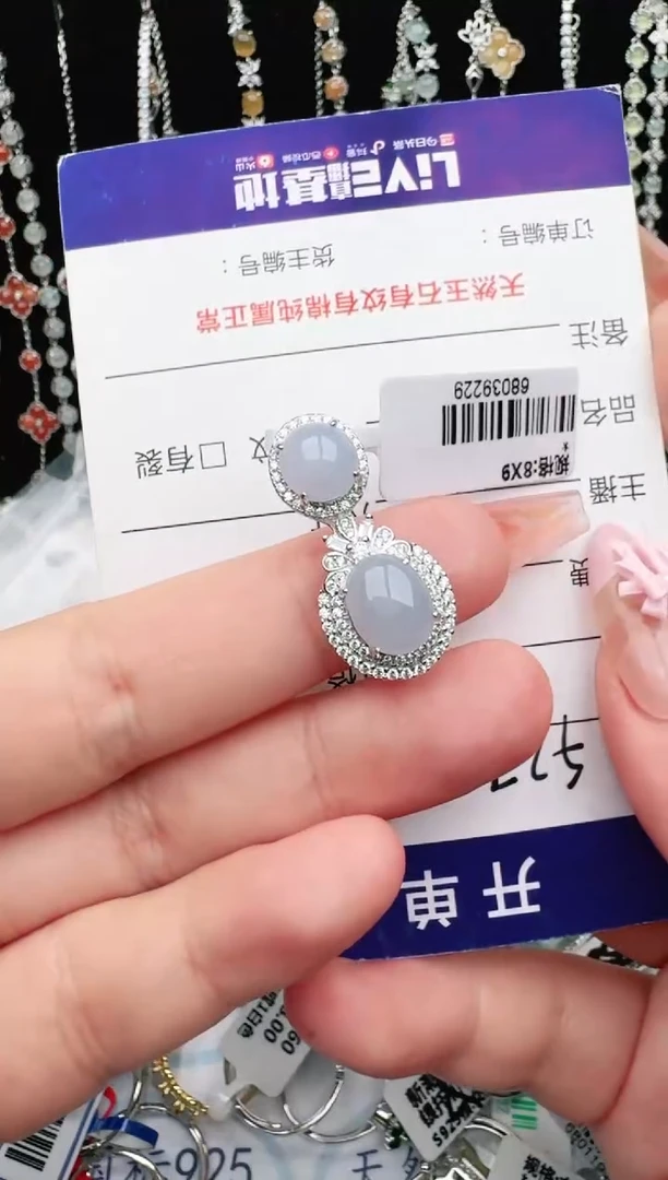 银S925镶嵌戒指翡翠1111