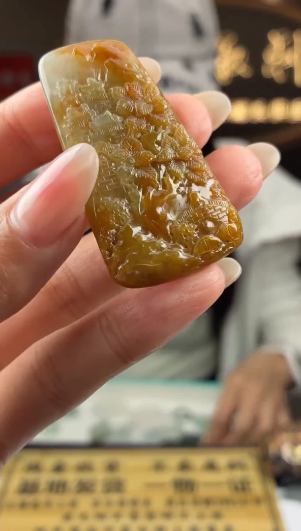 未镶嵌定制翡翠有*辣BJ0055786