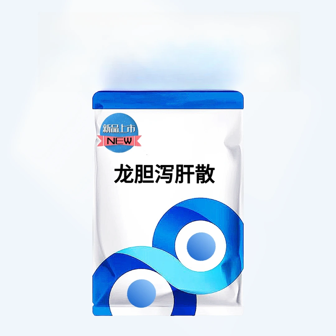 兽用龙胆泻肝散泻肝胆实火粉剂