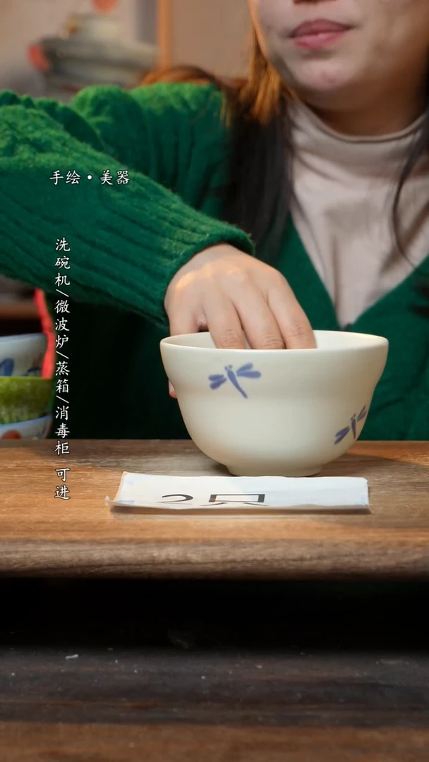 【闪购商品】瓷2个景德镇高温瓷食品级大5寸