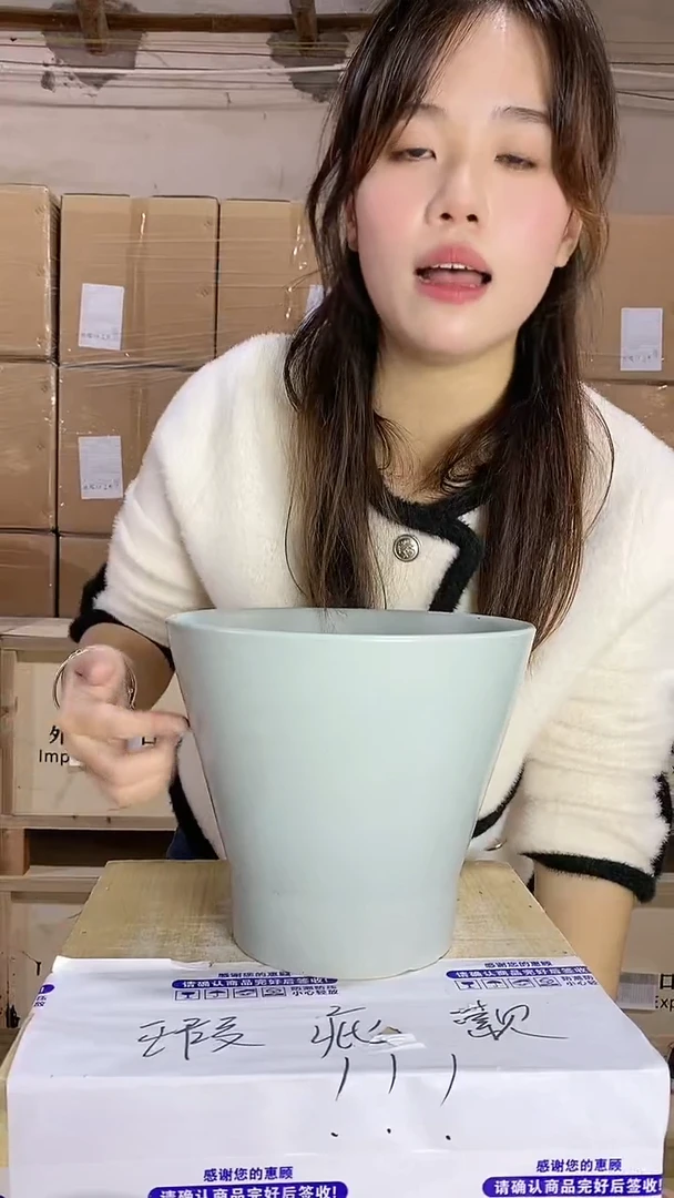 【闪购商品】陶瓷A85