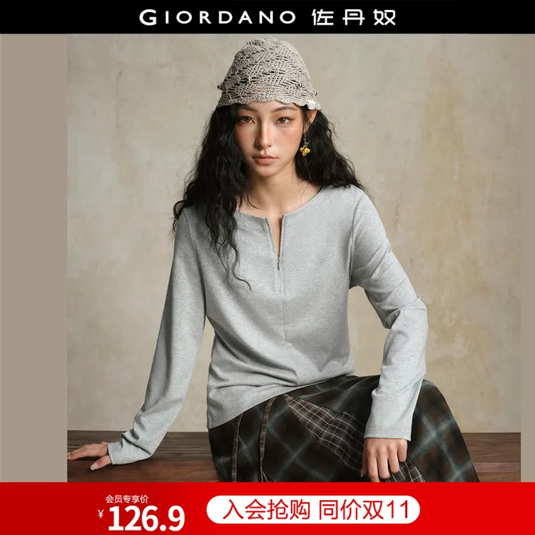佐丹奴T恤女装设计师款拉链半开襟秋冬圆领长袖T恤 18325619