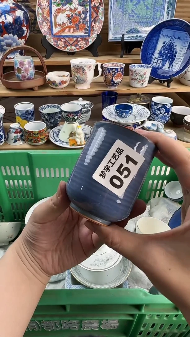 瓷片C****e青花手绘釉下彩   051