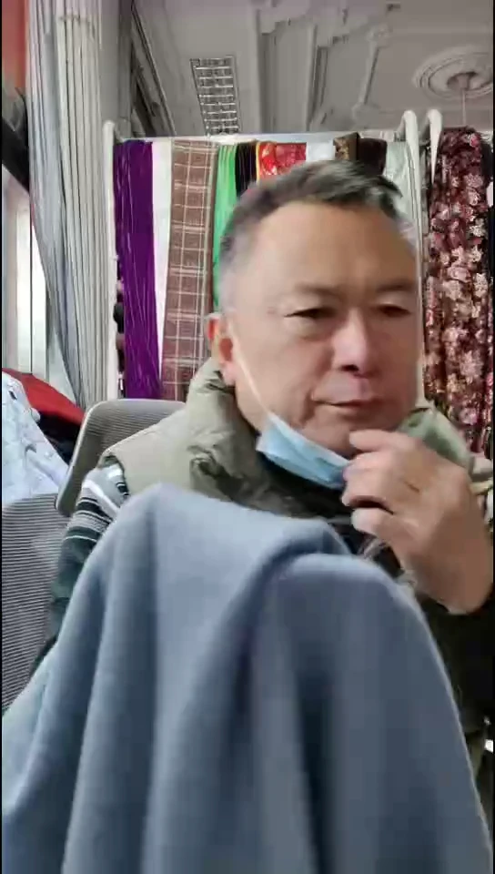 雾蓝灰色顺毛双面布料
