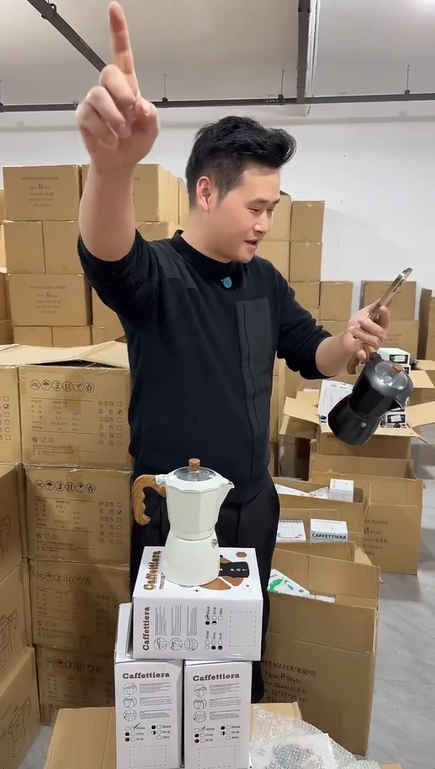 B款奶 白双阀4杯