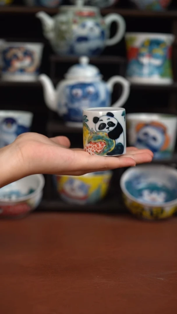 昨明熊猫音响（微瑕福利）