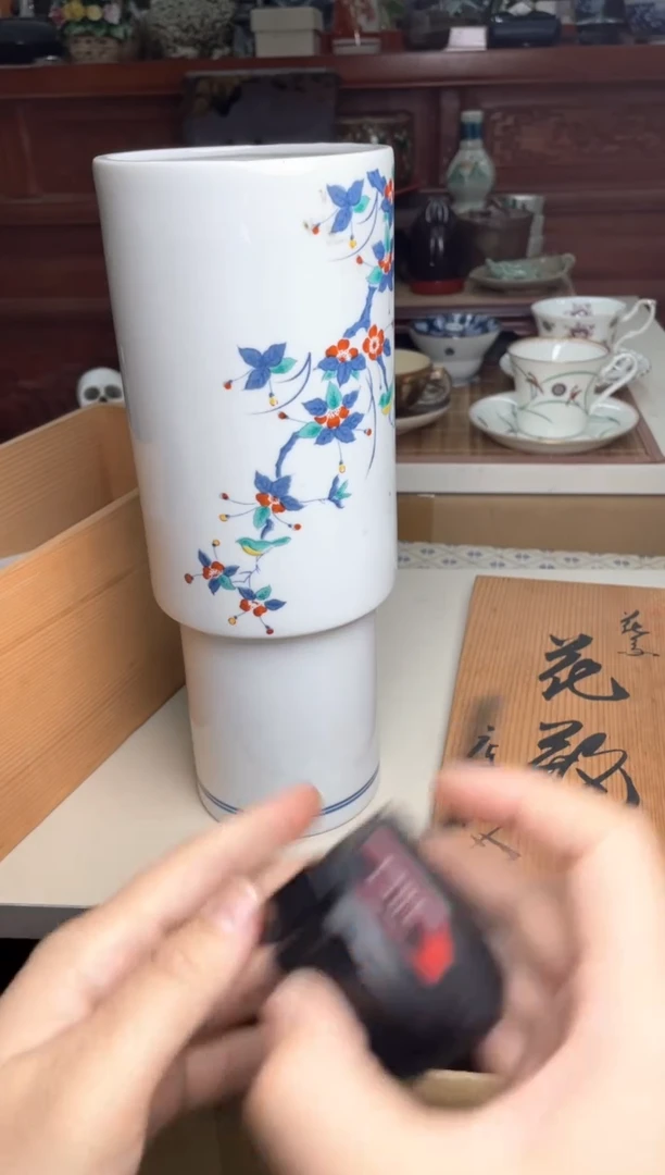 152号哈哈哈哈哈