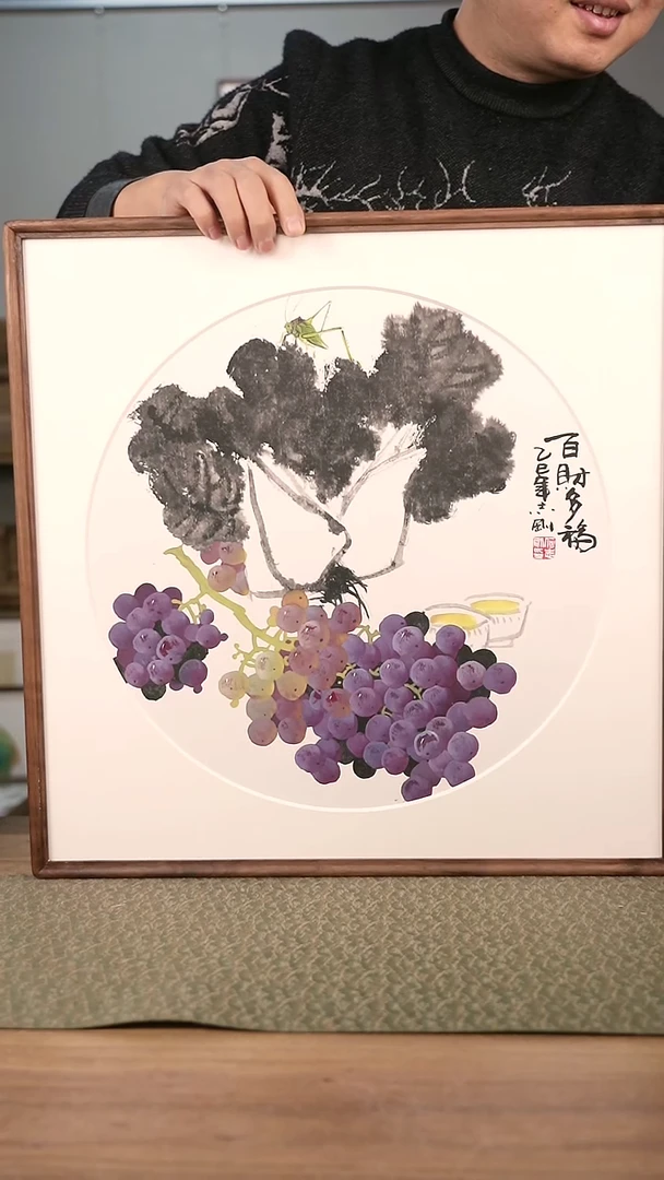书法协会会员老师作品-