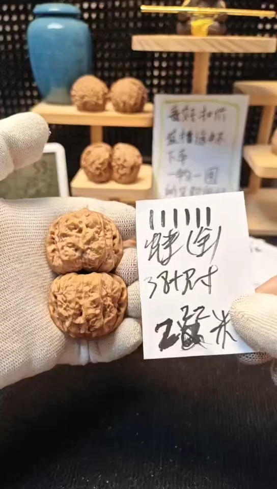 把件文玩核桃1****吖蛙蛙全品