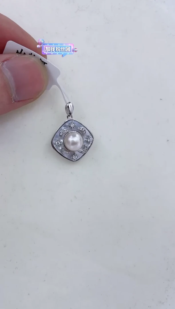 颈饰银S925镶嵌海水珍珠