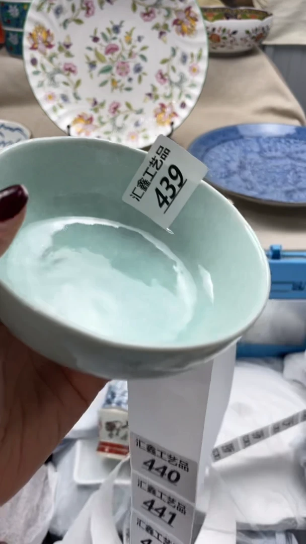 瓷片鸿****?439