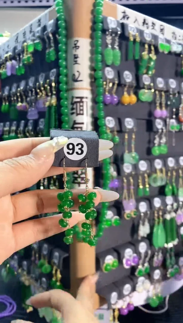【闪购商品】翡翠耳饰银S925镶嵌93...