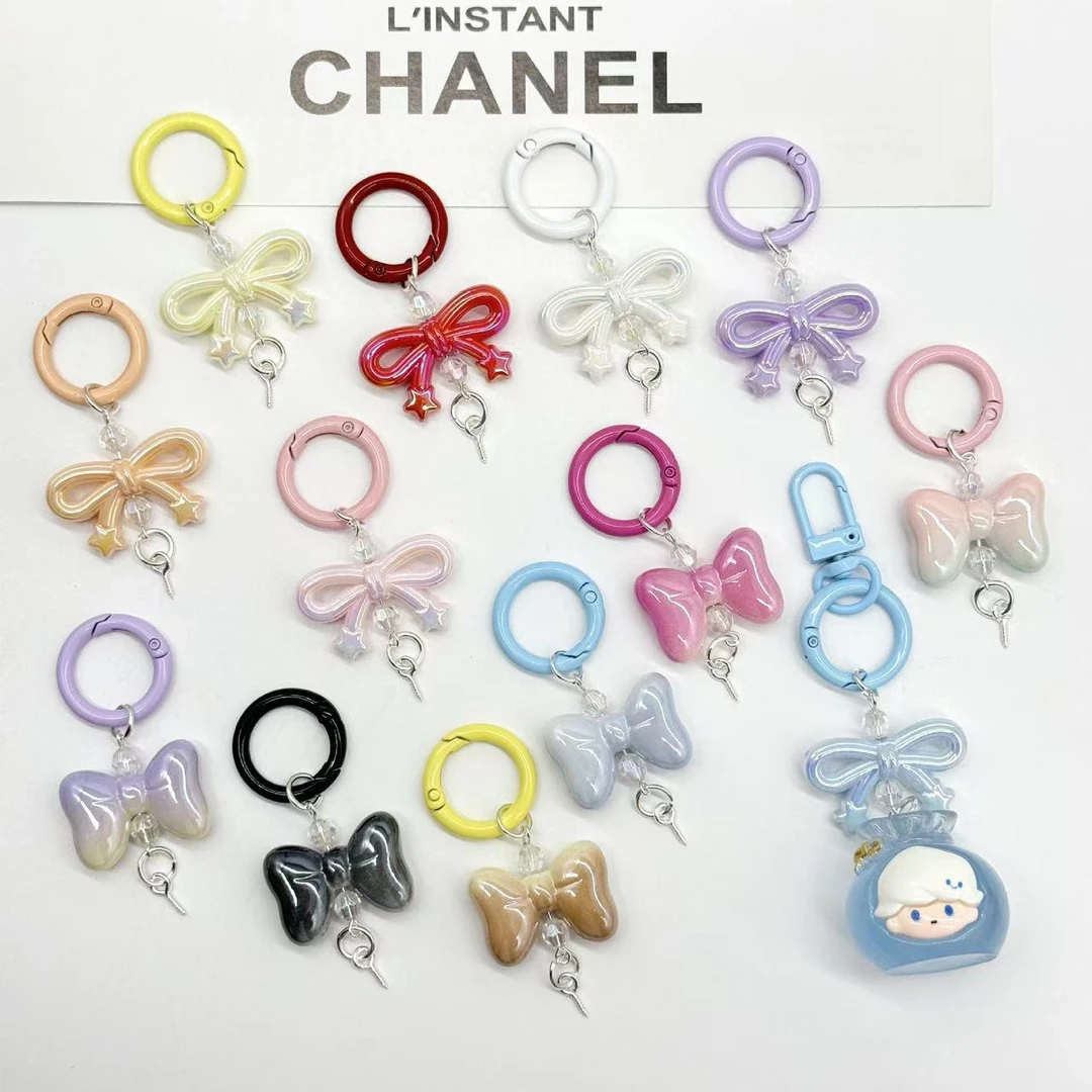 【钥匙扣】钥匙扣手工制品可爱创意（单个勿拍）