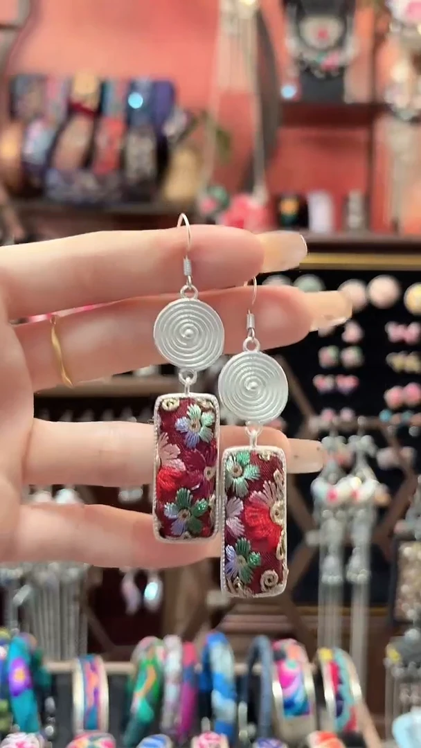 织绣 云织谣民族风精美饰品   108