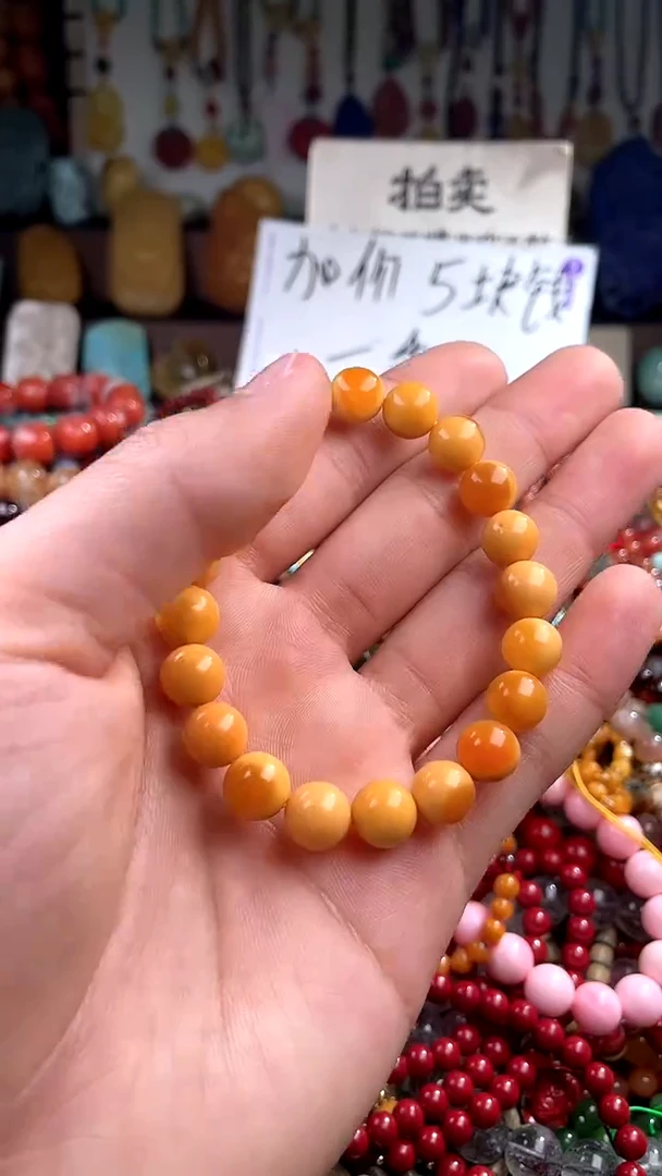 【闪购商品】石英质玉.未镶嵌(一物一件)139492