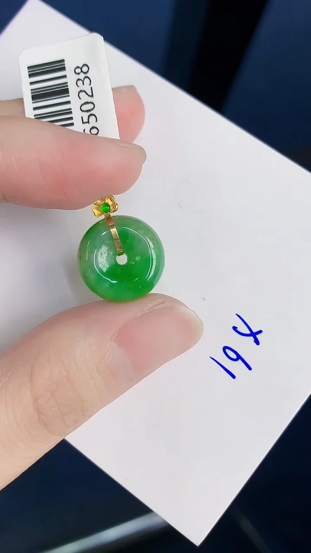 颈饰18K金镶嵌翡翠天然翡翠缅甸A货