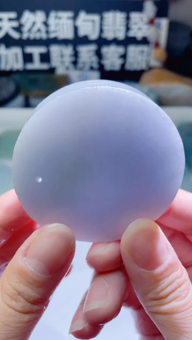 颈饰未镶嵌翡翠1183