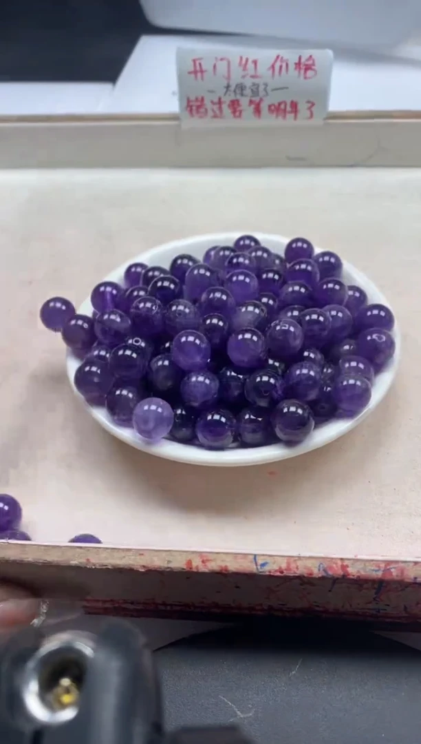 【闪购商品】水晶颈饰未镶嵌w848紫水晶12mm*10颗