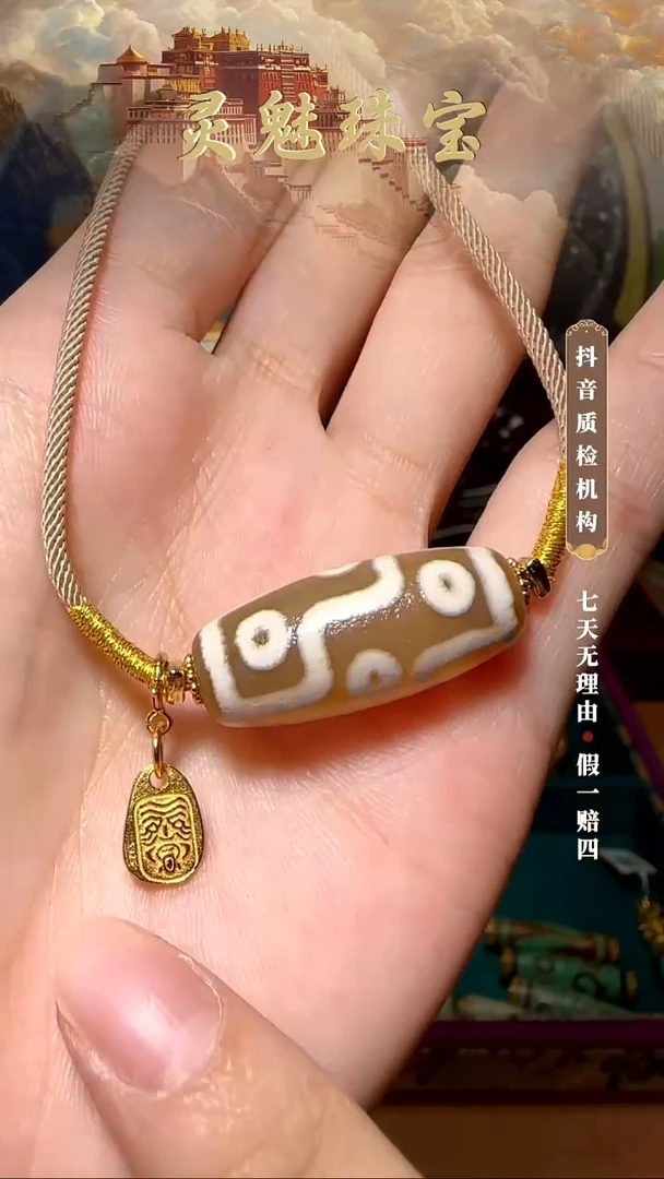 银S925镶嵌吊坠(不含链)玛瑙/玉髓（覆膜）吊坠