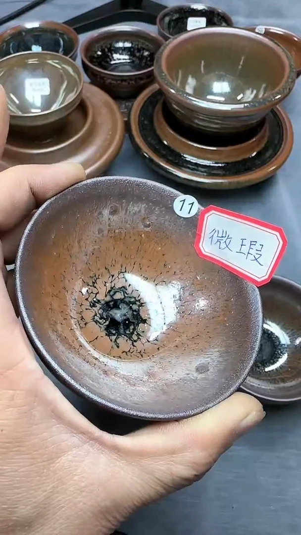 【闪购商品】茶盏印春堂柴烧建盏